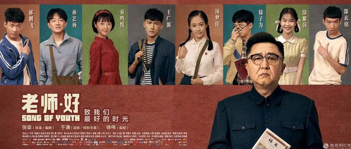 凯克研究院 Diploma